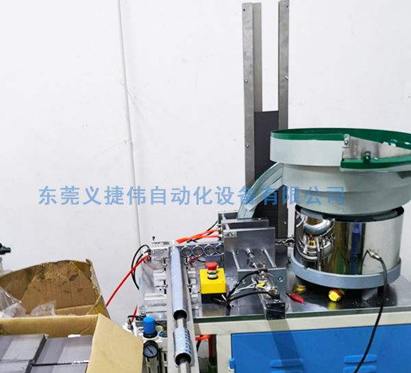 IC成型機(jī)的能耗主要因?yàn)槭裁从绊? /></div>
            <div   id=