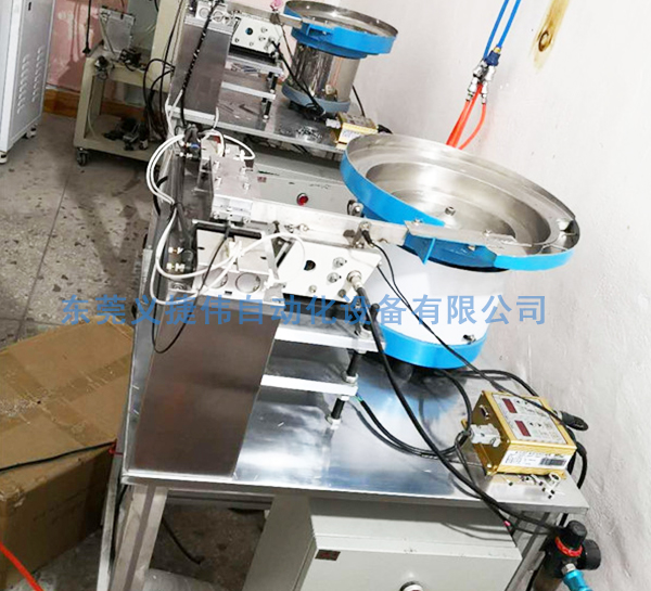 IC成型機(jī)可否加工SOP封裝